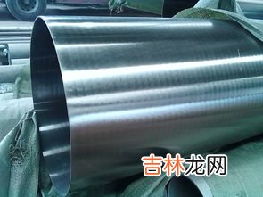 2cr13是什么材质,AUS-6A和2cr13材质一样吗