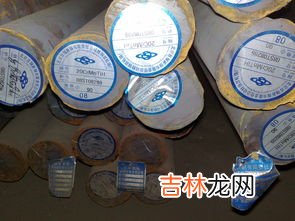 2cr13是什么材质,AUS-6A和2cr13材质一样吗