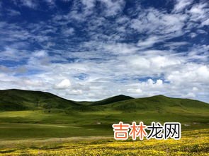 红原草原海拔多少米高,红原大草原几月份去好