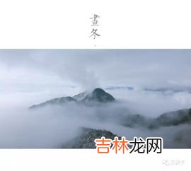 窗含西岭千秋雪是什么意思,窗含西岭千秋雪是什么意思