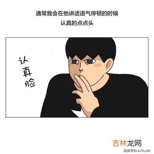 为什么不让别人看到你善良的一面,有个美剧，女主说为什么不让别人看到你善良的一面，男主回答说 怕别人看到自己善良，就希望自己一