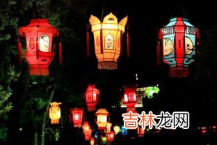 去年元夜时花市灯如昼是什么节日,去年元夜时，花市灯如昼，指什么节日