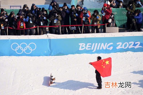 北京冬奥会的雪哪里来的,冬奥会的雪从何而来?