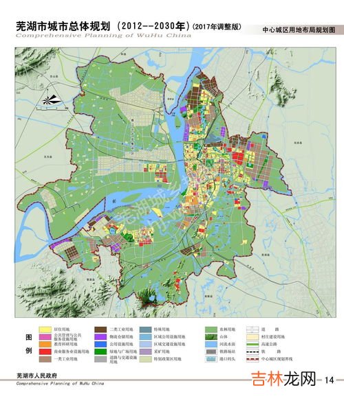 玉泉营街道辖区范围,2021丰台行政区划调整