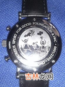如何辨别万国手表的真伪,万国手表葡萄牙500704怎么辨别真假