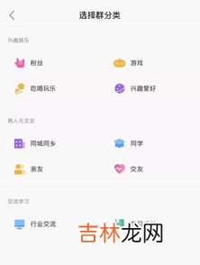 抖音分享视频到微信怎么分享不了,抖音的视频怎么发到微信上面