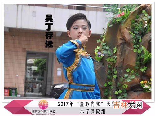 452730哪里的身份证,身份证4512开头是哪里