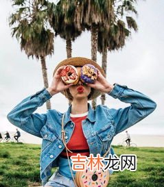 452730哪里的身份证,身份证4512开头是哪里