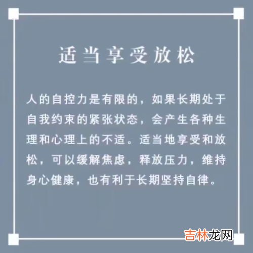 保险自律是什么意思啊,保险自律是什么意思啊,保险行业自律是什么意思