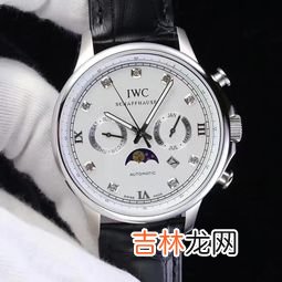 万国手表是哪里的牌子,iwc手表是什么牌子