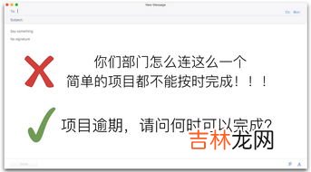 抄送人什么意思,抄送是什么意思?
