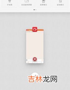 锤子手机来电铃声设置方法是什么,电话铃声在哪儿设置