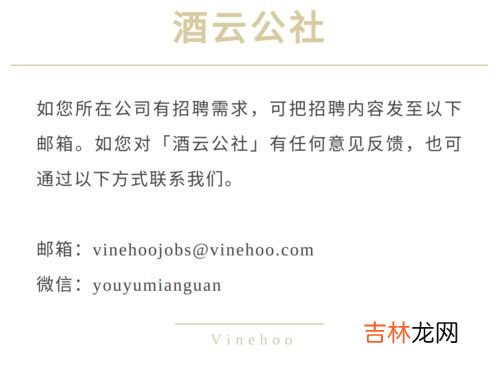 打完新冠疫苗不能喝什么,打完疫苗不能吃什么