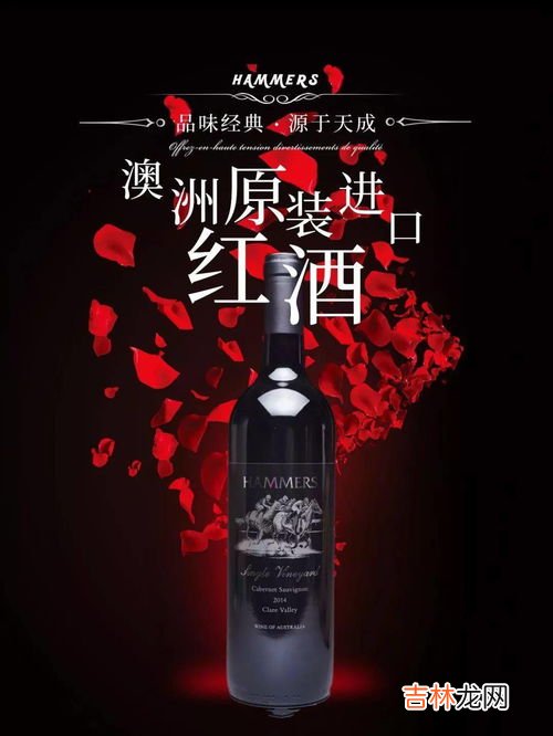 酒精度0·5的米酒汁算酒驾吗,喝米酒算酒驾吗？