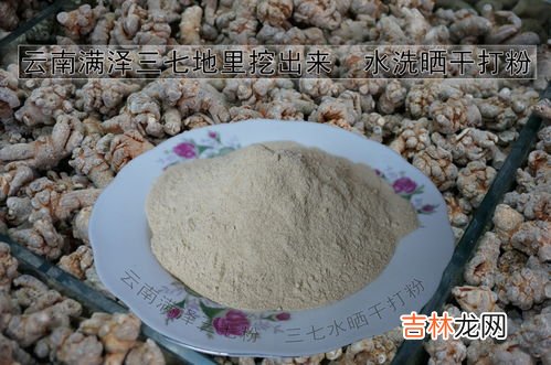 赤芍的功效与作用及禁忌,赤芍功效作用与主治病症是什么