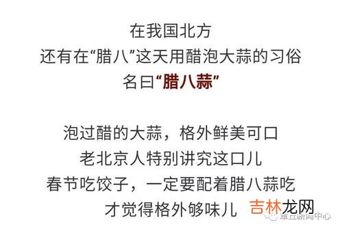 有人问你粥可温出处,愿有人与你共黄昏有人问你粥可温什么意思