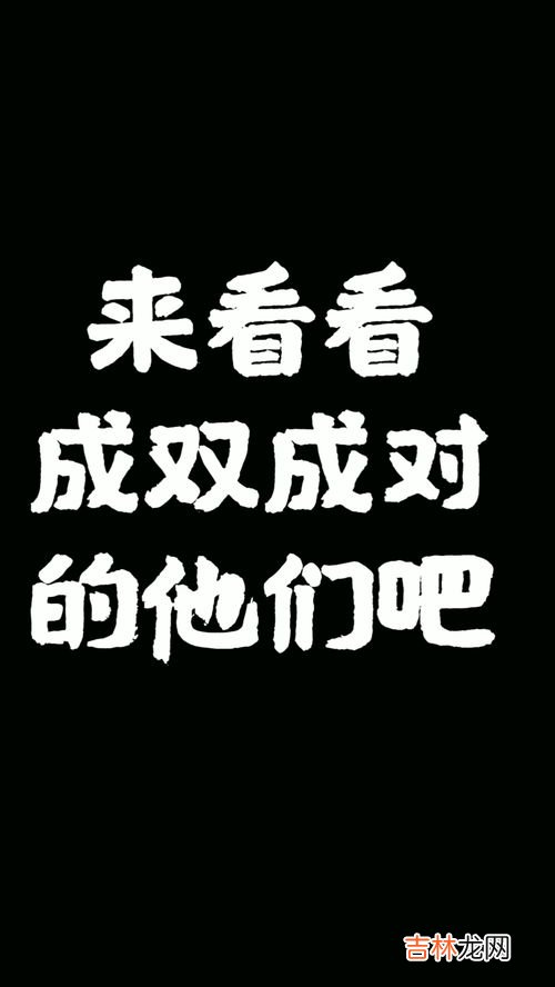 有人问你粥可温出处,愿有人与你共黄昏有人问你粥可温什么意思