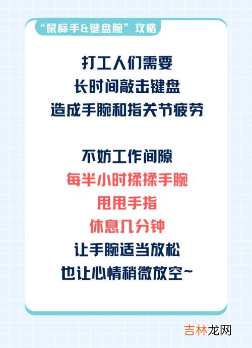 伊生堂排毒出来的是什么,伊生堂优可排毒是真的吗？