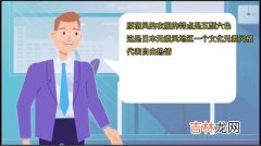 大柄是什么意思,“大活人”一词中的大字怎么解释？