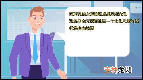 大柄是什么意思,“大活人”一词中的大字怎么解释？