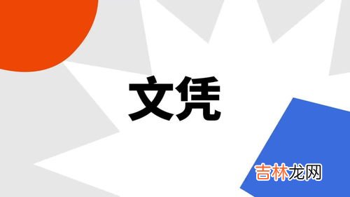 大柄是什么意思,“大活人”一词中的大字怎么解释？