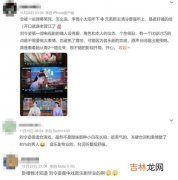 爱豆为什么打不开,哈喽爱豆app打不开