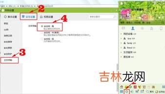 qq保存别人的图片别人知道吗,在qq上和微信上保存别人的自拍照片会不会被主人发现