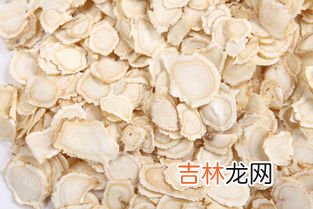 西洋参虫草片效果多久,虫草西洋参长期服用效果?