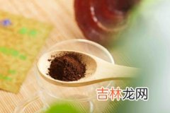 灵芝破壁孢子粉功效,破壁灵芝孢子粉作用