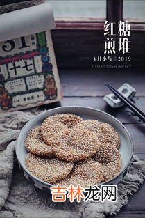 端午节必吃的20种食物,端午节吃什么食物 端午节吃什么食物介绍