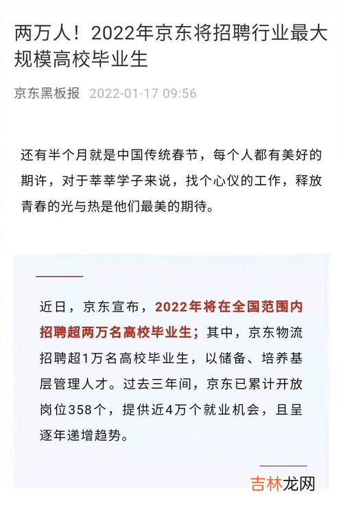 b站搜索发现怎么删除,b站搜索栏灰字怎么关闭