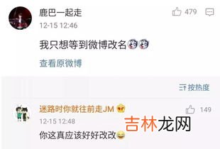 琴的微信昵称,微信名带琴字大全，好听的带琴字微信昵称