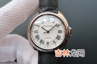 万国和卡地亚哪个保值,哪个牌子的手表最保值?