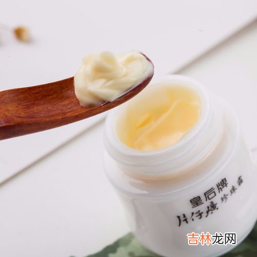 片仔癀的功效与作用,片仔癀的功效与作用是什么？