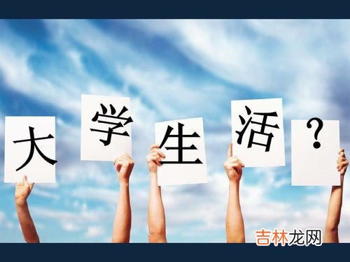 象牙塔和乌托邦的区别,你脑海里有对象牙塔和乌托邦的区别么?