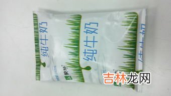 一盒牛奶多少毫升,特仑苏一盒牛奶多少毫升