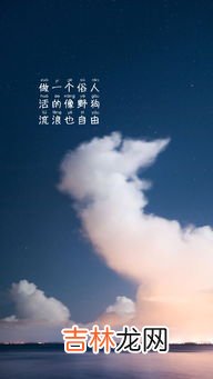 知世俗而不世俗的解释,知世故而不世故,什么意思?