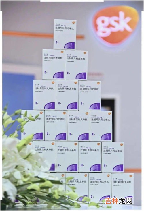 贝利谷安是什么药,贝利古素是什么东西