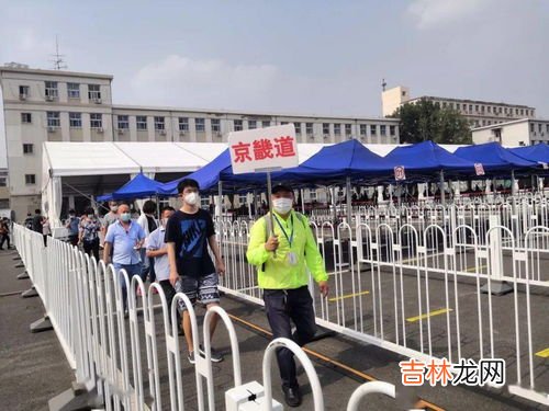 蓟城是现在的哪个城市,北京为什么叫蓟城