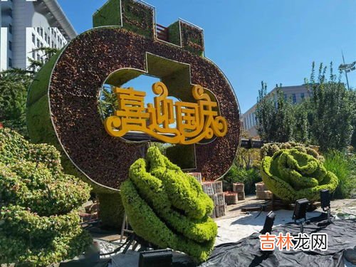 蓟城是现在的哪个城市,北京为什么叫蓟城