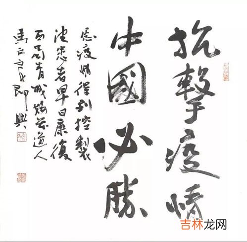 谋不可众利不可独什么意思,“谋可寡而不可众，利可共而不可独”，这句话到底是什么意思？