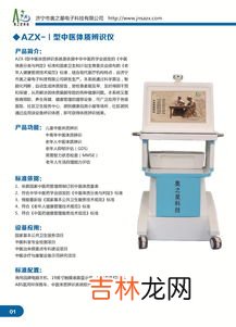 云南光纤识别仪品牌排行榜,光纤测试仪哪个牌子的好