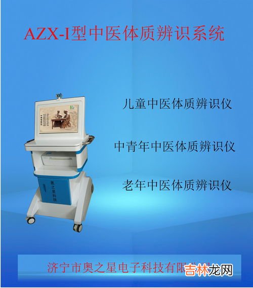 云南光纤识别仪品牌排行榜,光纤测试仪哪个牌子的好
