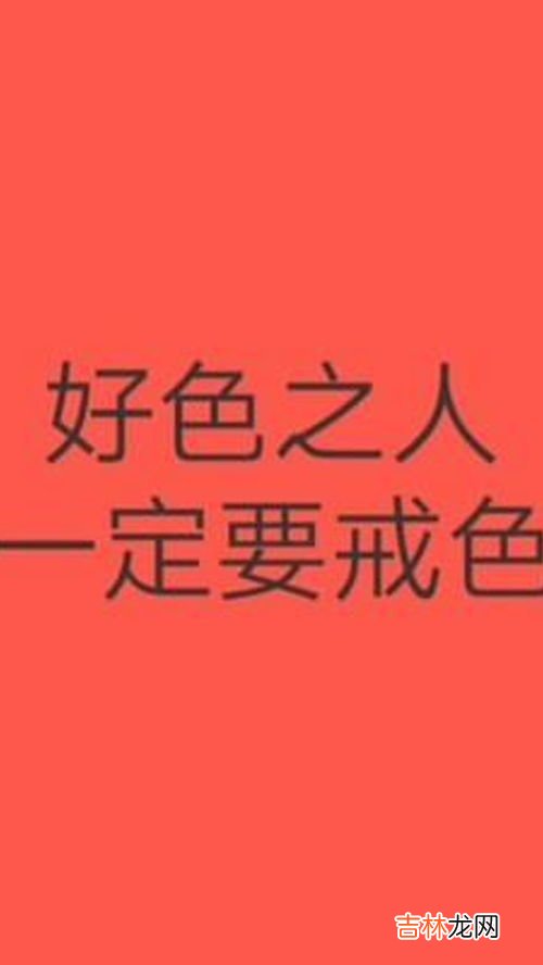 人为什么要有感情,人为什么会有感情？