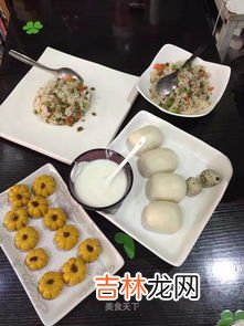 早餐搭配食谱,早餐搭配食谱