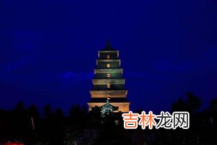 大雁塔是哪个朝代,大雁塔是什么朝代的?
