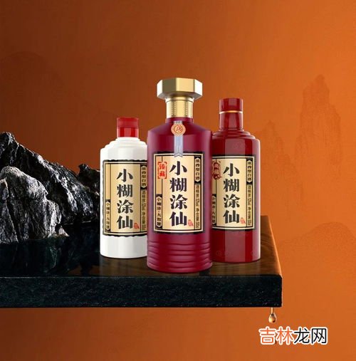 小糊涂神和小糊涂仙的区别,小福仙和小糊涂仙啥区别