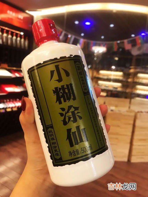 小糊涂神和小糊涂仙的区别,小福仙和小糊涂仙啥区别