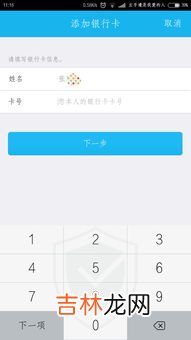 怎么取消别人登我QQ,qq如何解除别人登录授权？