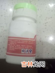 康比特牌减肥胶囊效果怎么样,康比特减肥效果怎么样